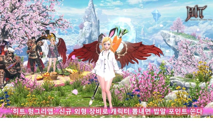 Photo Image