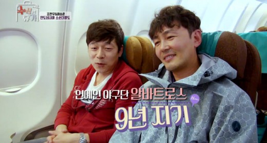 수상한휴가
출처:/ KBS2 캡쳐