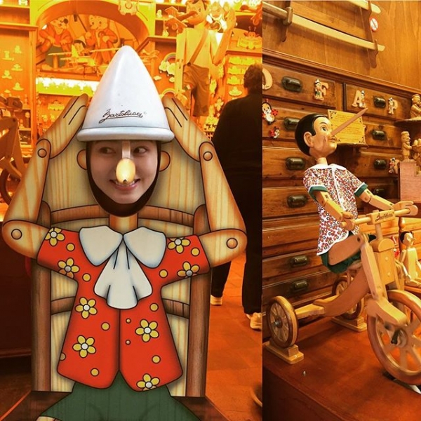 Photo Image