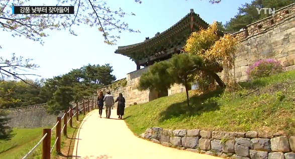 오늘 전국 날씨 정보 출처:/ YTN 뉴스 캡처