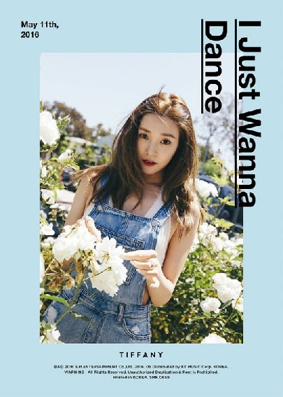 엠카운트다운 티파니 출처:/SM엔터테인먼트