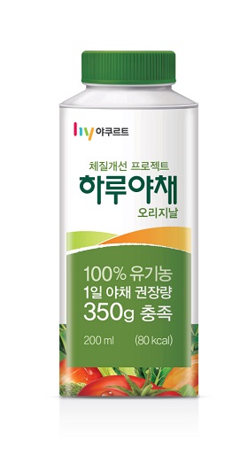 한국야쿠르트 ‘하루야채’, 1일 채소권장량 350g 섭취 가능