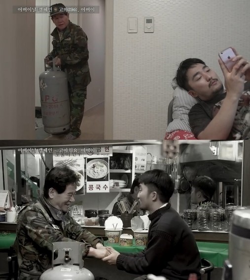유병재 출처:/ 유병재 SNS 캡쳐