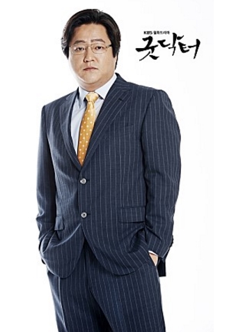 Photo Image