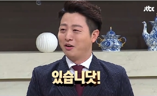유상무 출처:/ JTBC ‘비정상회담’