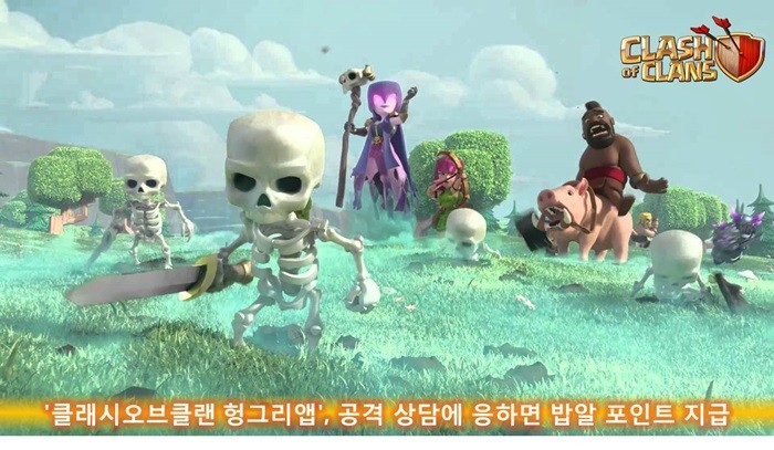 Photo Image