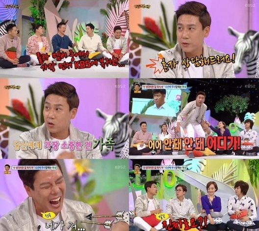 안녕하세요 이상민 출처:/ KBS 2TV '대국민 토크쇼 안녕하세요'