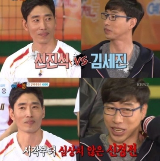우리동네 예체능 신진식 출처:/ KBS ‘우리동네 예체능’ 캡처