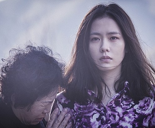 손예진 출처:/ '비밀은 없다' 스틸