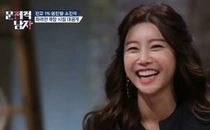 문제적남자 소진
출처:/ TVN캡쳐