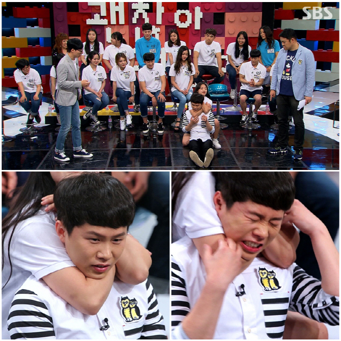 동상이몽 
출처:/ SBS
