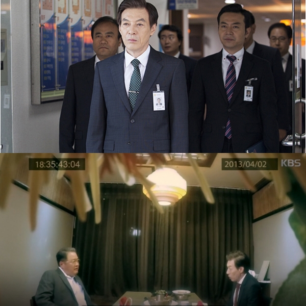 '동네변호사 조들호' 출처:/ SM C&C