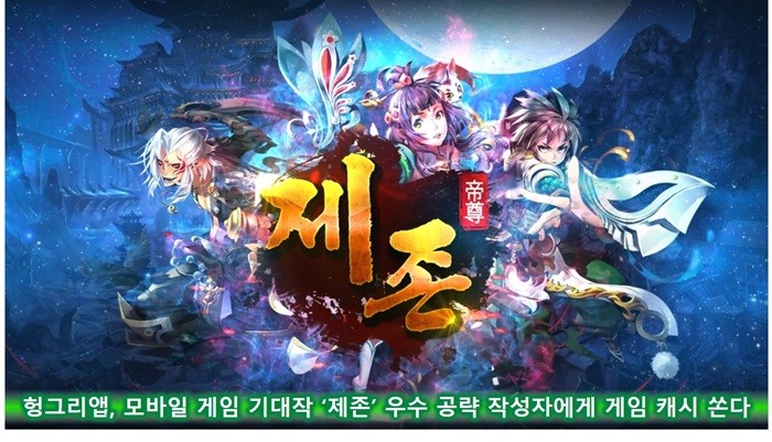 Photo Image