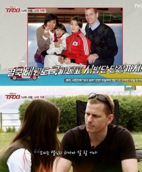 Photo Image