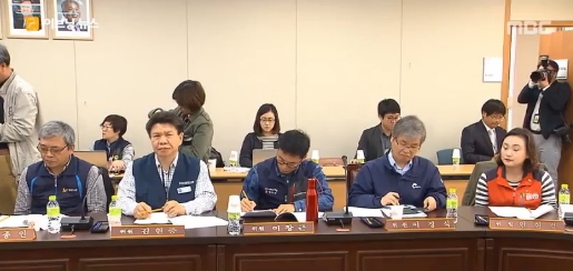 최저임금 1만원 협상 출처:/ MBC뉴스 캡처