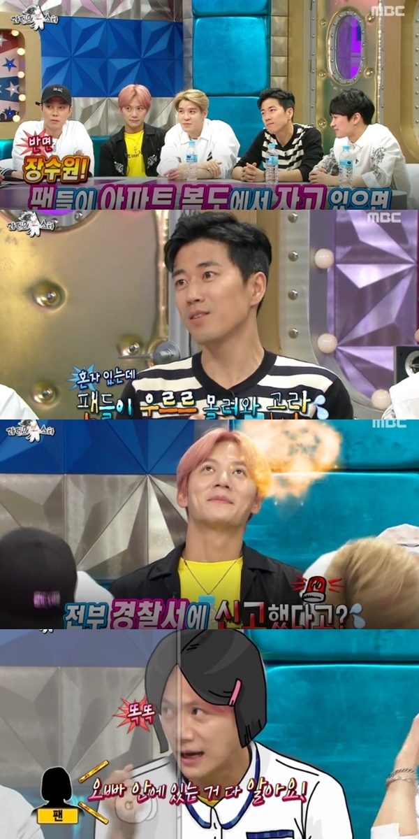 라디오스타 이재진 출처:/ MBC‘라디오스타’