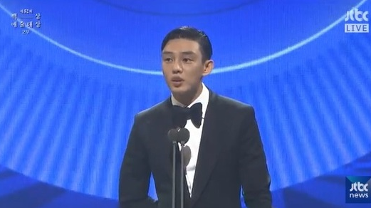 유아인
출처:/ JTBC 캡쳐