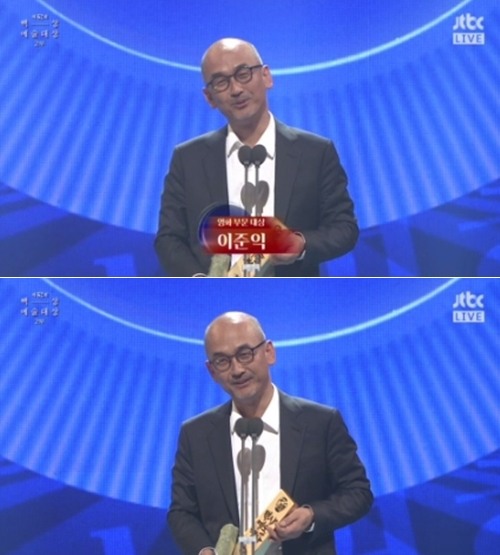 동주
출처:/ JTBC 캡쳐