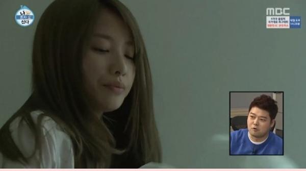 나혼자산다 
출처:/ MBC 캡쳐