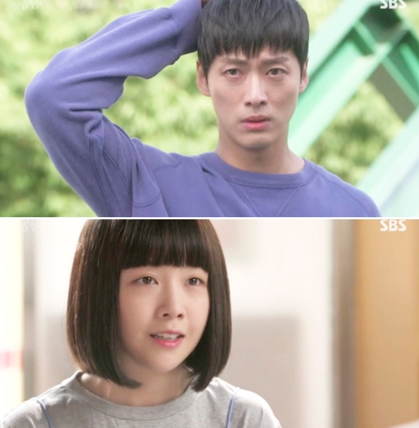 미녀 공심이 출처:/ SBS 주말드라마 ‘미녀 공심이’ 캡처