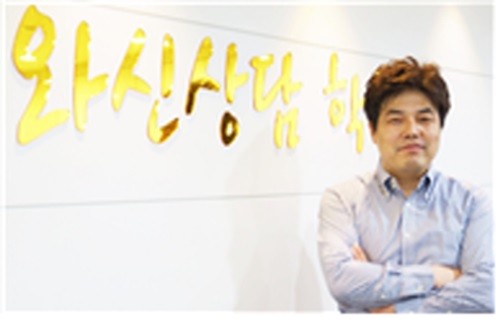 반수로 성공하려면∙∙∙독학재수 인강 올바른 활용법