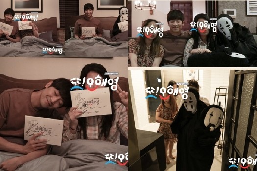 또 오해영 출처:/ tvN‬ '또 오해영'