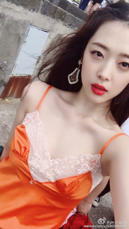 설리 출처:/ 설리 웨이보
