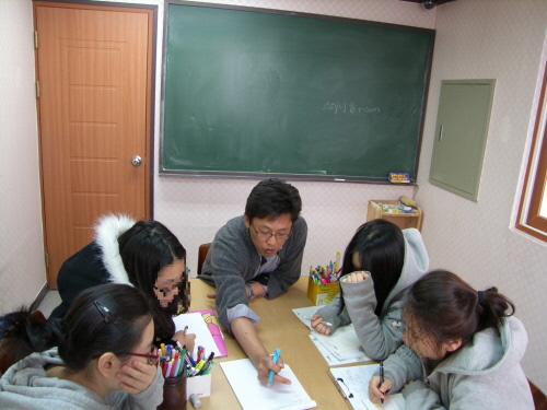 Photo Image