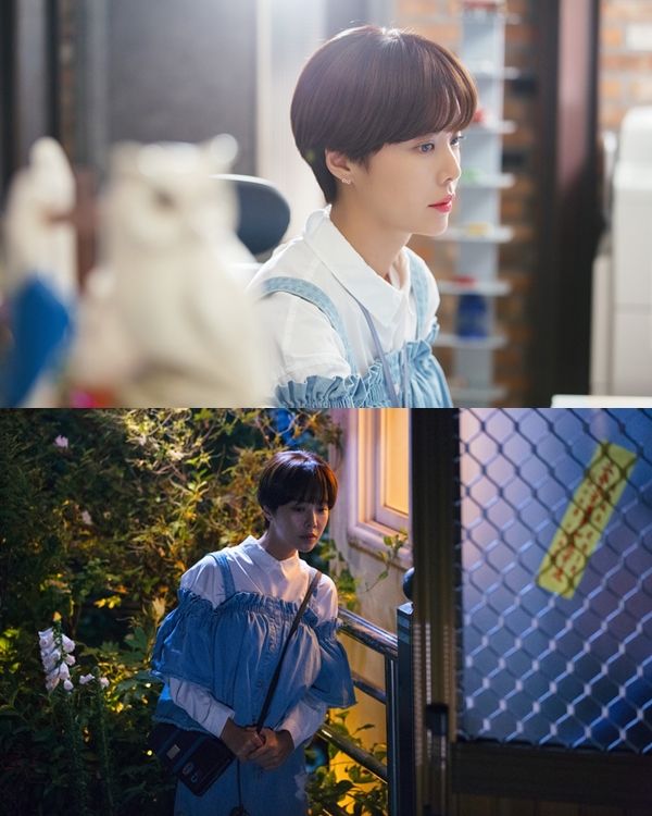 출처:/ MBC 수목드라마 '운빨로맨스'
