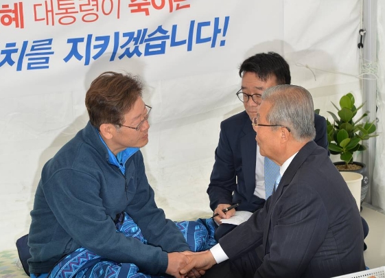 Photo Image
