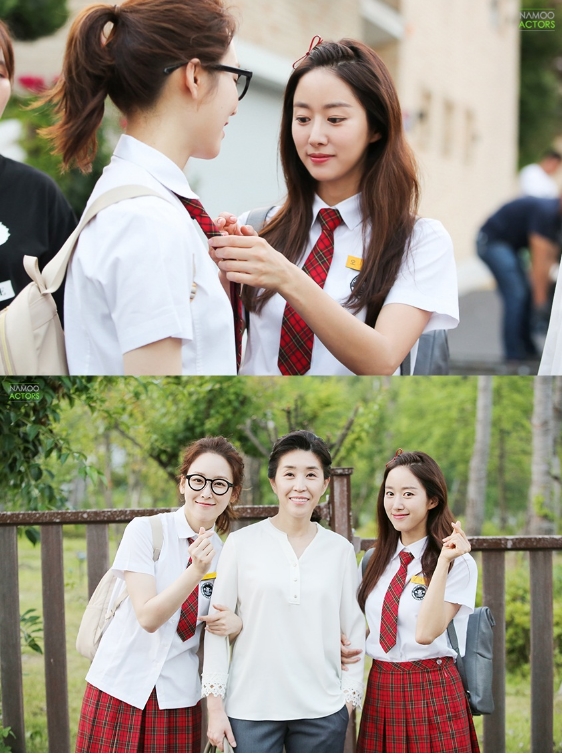 출처:/ 나무엑터스