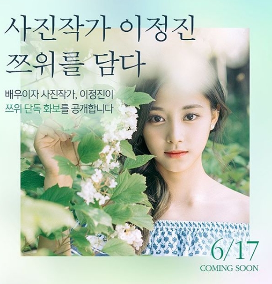 출처:/ 폴라