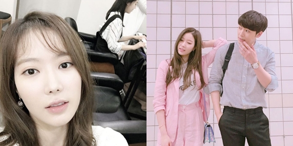 출처:/ 임수향 SNS
