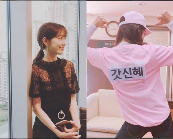 출처:/ 박신혜 SNS