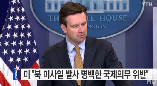 출처:/ YTN 뉴스 캡처