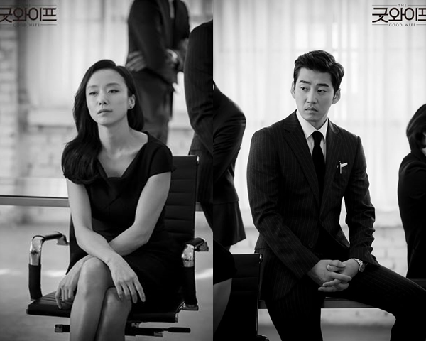 출처:/ 굿와이프 SNS