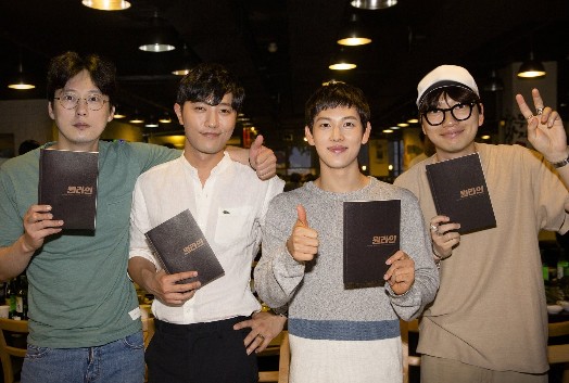 출처:/ NEW 페이스북
