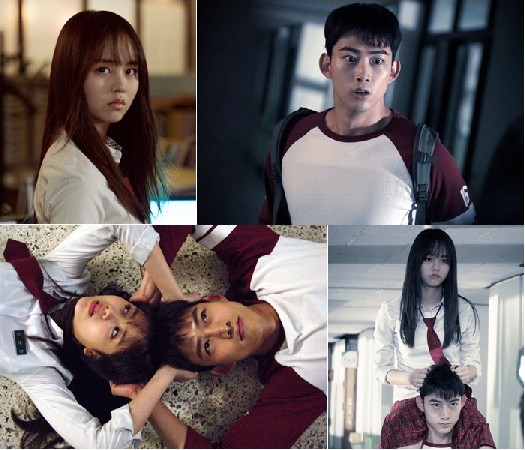 출처:/ tvN ‘싸우자 귀신아