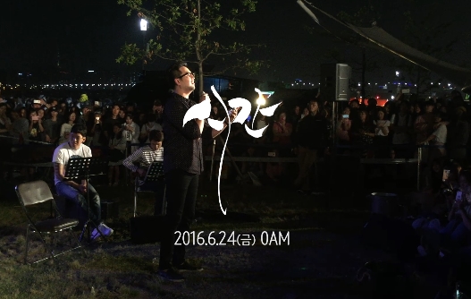 출처:/ 소울샵엔터테인먼트
