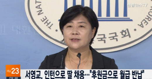 출처:/ 연합뉴스 TV 캡처