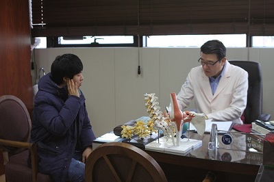 Photo Image