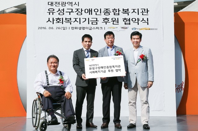 Photo Image
