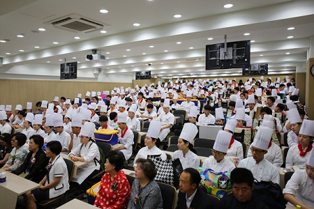 한호전 호텔제과제빵과, 식음료외식조리 경연대회 개최