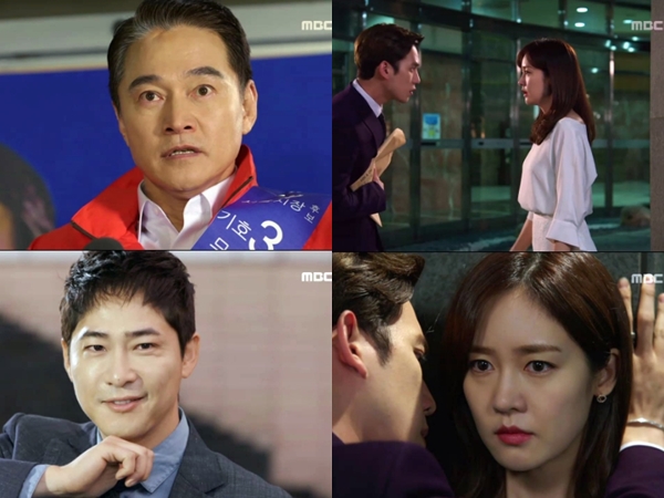 출처:/ MBC 월화드라마 '몬스터' 캡처