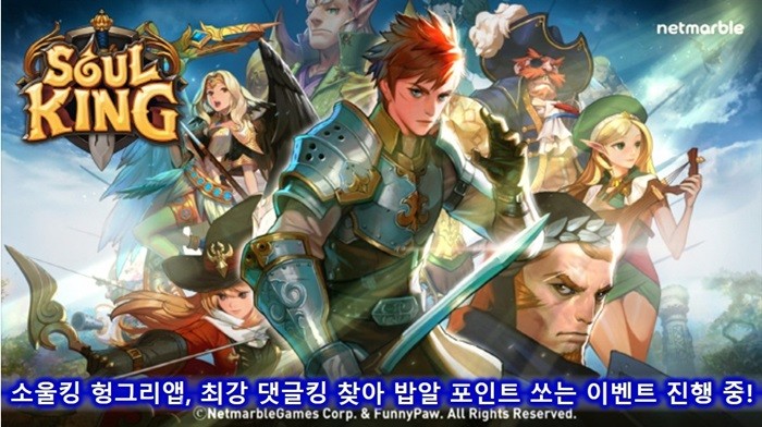 Photo Image