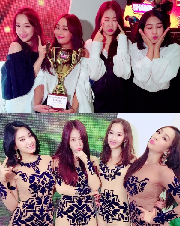 출처:/ 씨스타 SNS
