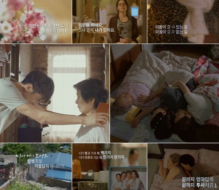 출처:/ tvN