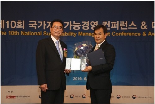 허쉬성형외과, 국가 지속가능경영 사회공헌 부문 보건복지부 장관상 수상