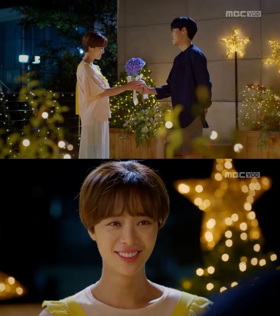 출처:/ MBC 수목미니시리즈 '운빨로맨스' 캡처