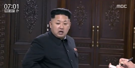 출처:/ MBC뉴스 캡처